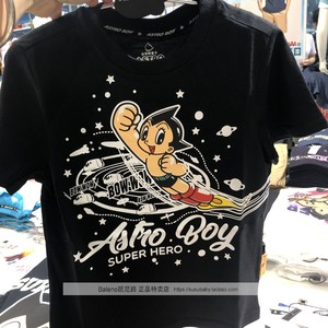 【阿童木t恤男童】阿童木t恤男童品牌,价格 - 阿里巴巴