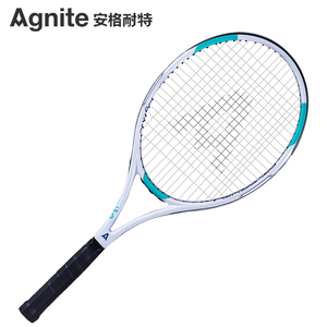得力安格耐特F2501铝一体破风框网球拍 成人男女通用防滑减震手柄