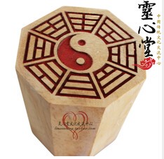定做道教 道士用品 法器 法印 太极 桃木雕刻 先天 伏羲八卦印章