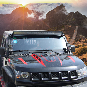 北京bj40plusbj40l牧马人bj40c复仇者机盖装饰件引擎盖牛鼻子改装