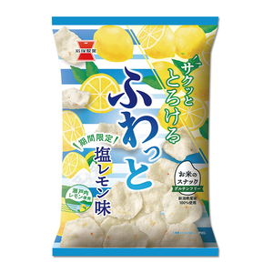 日本进口岩塚製菓 鲜虾味枝豆毛豆味蓬松米果薯片虾片上瘾零食45g
