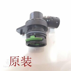 别克全新君威君越昂科威曲轴箱强制通风阀气门室盖阀 废气阀 原装