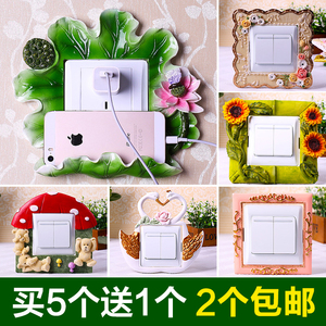 开关贴墙贴保护套欧式田园创意家居卧室客厅墙壁树脂墙贴插座装饰