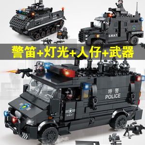 城市越野特警警察汽车卡车悍马装甲巡逻车男孩子拼装积木玩具礼物