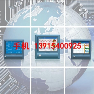 VX5300R杭州盘古万能输入蓝屏无纸记录仪温度烘箱水质流量VX5200R