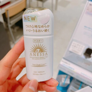 安耐晒防晒霜小白瓶