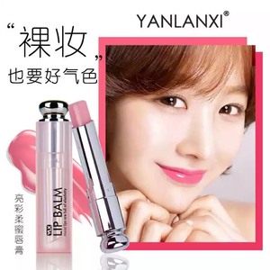 经期期间如何护肤保养？_保养护肤步骤_护肤基础保养