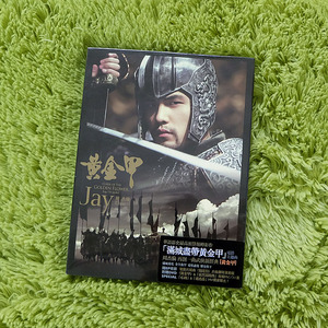 g/现货 jay周杰伦 黄金甲 ep cd 依然范特西mv dvd 阿尔发