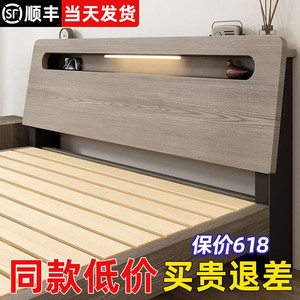 实木床双人床出租房家用主卧1.5米简约现代经济型储物1.2单人床架