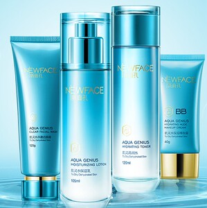 新面孔肌灵水 水乳套装女士护肤品补水保湿套装7件套