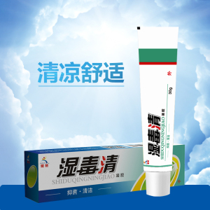 健驰湿毒清凝胶剂止痒保湿通用皮肤外用湿痒乳膏新生抑菌止痒软膏