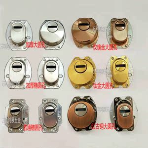 防盗门锁芯护锁盖