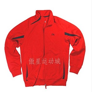 正品李宁男子 红色 黑色卫衣 运动服awde913 s-4xl 5xl