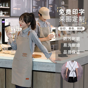 围裙女2024新款网红定制logo印字厨房家餐饮专用奶茶店时尚工作服