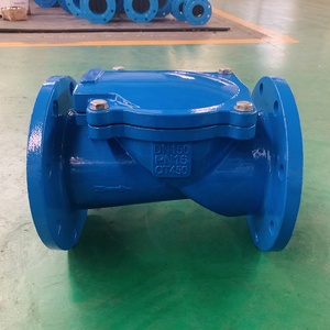 h44x-16q橡胶瓣止回阀水泵单向阀消防给排水排污逆止阀法兰qt450