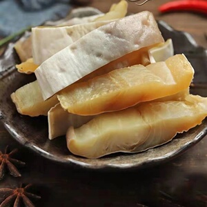 温州特产圆鲨鲞 苏西生沙鱼咸鱼干 无沙小鲨鱼肉粒无刺中段切好段