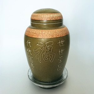 古代平民装骨灰的罐子图片