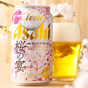 日本进口高颜asahi朝日春季樱花限定啤酒clear樱の宴爽口发泡啤酒