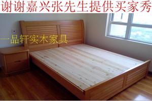 实木家具榉木家具实木床榉木床储物床高箱床婚床中式广州裕丰2805