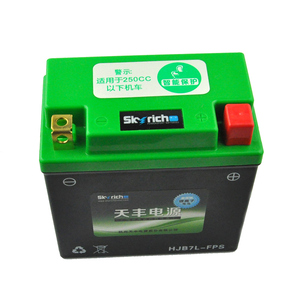 天丰锂电池摩托车助力车电瓶踏板车hjb7l-fps