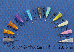点胶针头 塑做卡口不锈钢针咀 针尖 1/4英寸贴钻 滴塑机 注胶包邮