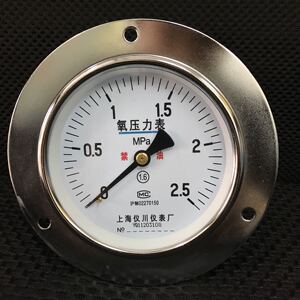 上海仪川仪表厂 氧气压力表 yo-100zt 100mm 2.5mpa 背后螺纹带圈