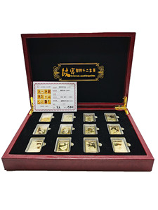 12生肖金条