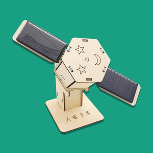 中小学生物理科学实验太阳能光伏发电卫星模型儿童手工航天器玩具