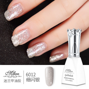 美甲光疗指甲油胶正品蔻丹芭比胶持久可卸美甲店专用细闪银色15ml