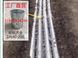 114镀锌钢管套筒接头dn100薄壁钢管接头sc穿线管连接件电缆钢套管