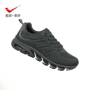 名剑安步鞋