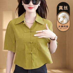 新中式国风真丝衬衫女士polo领盘扣短款衬衣高端短袖桑蚕丝上衣夏