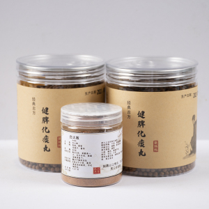 健脾化痰丸张锡纯水蜜丸500g脾虚痰湿体质白术鸡内金蜂蜜小蜜丸