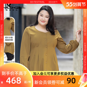 新款精品女装上衣-淘宝拼多多热销新款精品女装上衣货源拿货