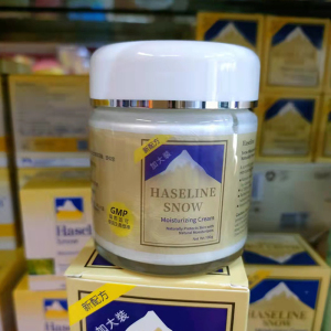 台湾夏士莲雪花膏瑞士达学生雪花霜补水保湿滋润面霜锁水肤质100