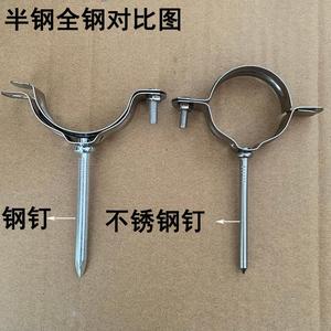 不锈钢抱箍110pvc水管管卡75固定卡扣25ppr卡箍32带钉管夹50墙卡