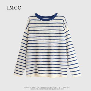 IMCC设计感小众洋气蓝白条纹冰麻针织衫女夏慵懒宽松防晒罩衫上衣