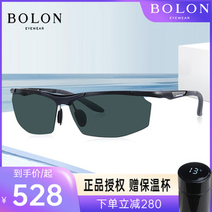 BOLON暴龙新款偏光太阳镜男士方形运动墨镜开车偏光眼镜BL9003
