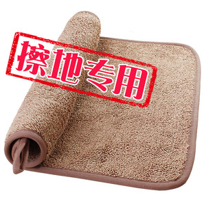 擦地大抹布木地板地砖清洁拖布吸水不掉毛拧丝绒拖把替换夹布墩布