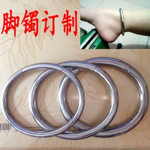 钛钢脚镯脚链 定做饰品腰环 diy不锈钢永久手环手镯 男女成人项圈