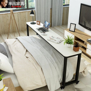 率闯跨床桌可移动床尾桌家用床旁桌笔记本台式电脑桌懒人床上书桌