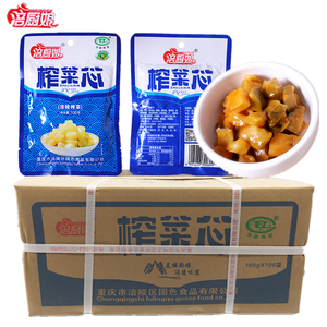 80果奶奶旗舰店天猫涪陵榨菜小包装一箱装麻辣海带丝清淡脆嫩菜丝下