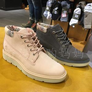a1waw a1xg5 香港代购timberland添柏岚19春 轻便三层缓震女鞋