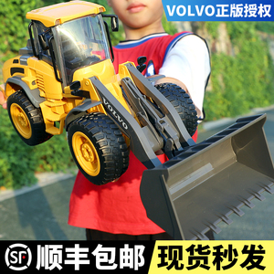 双鹰工程车超大号遥控铲车装载机四驱儿童玩具车充电动推土机男孩