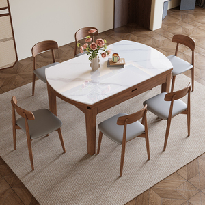 赛萝拉现代简约岩板餐桌椅组合跳台可伸缩两用小户型轻奢饭桌家具