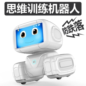 方糖智能机器人7s