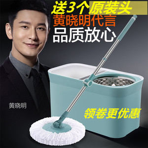 大卫拖把桶旋转拖布桶家用拖把拖地桶自动免手洗懒人干湿两用墩布