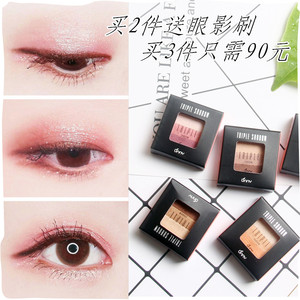 韩国unny三色眼影桃花妆 哑光初学裸妆眼影盘人鱼姬眼影粉色少女