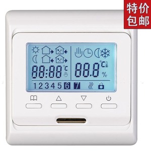 电地暖温控器 电热膜壁挂炉温控器液晶触摸屏温度控制开关 包邮