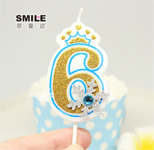 冰雪公主女孩奇缘手工数字蜡烛生日蜡烛女孩宝宝金色生日蜡烛